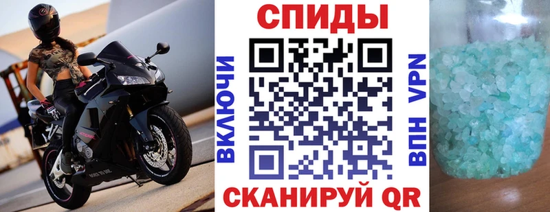 Купить закладки Ершов АМФ Розовый