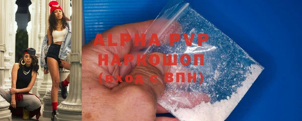 круглые Зеленокумск