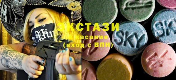 кокаин Зерноград