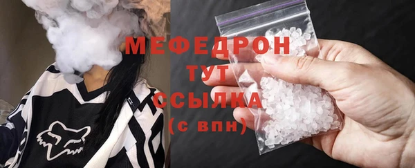 кокаин Зерноград