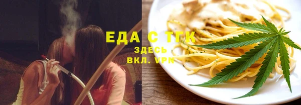 круглые Зеленокумск