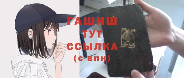 круглые Зеленокумск