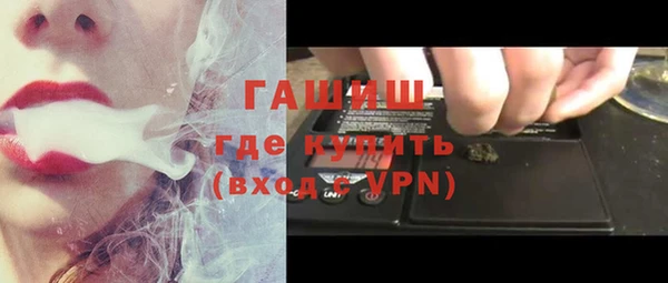 кокаин Зерноград