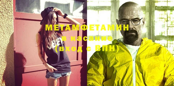 круглые Зеленокумск
