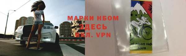 круглые Зеленокумск
