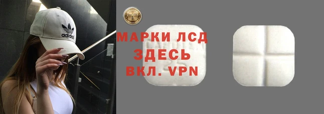 круглые Зеленокумск