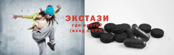 кокаин Зерноград