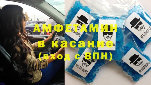 круглые Зеленокумск