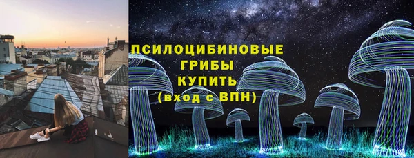 кокаин VHQ Зеленодольск