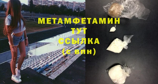 круглые Зеленокумск