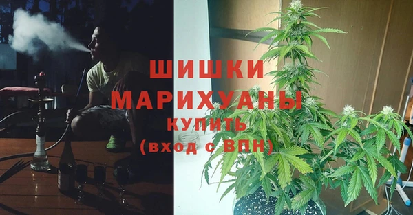 кокаин VHQ Зеленодольск