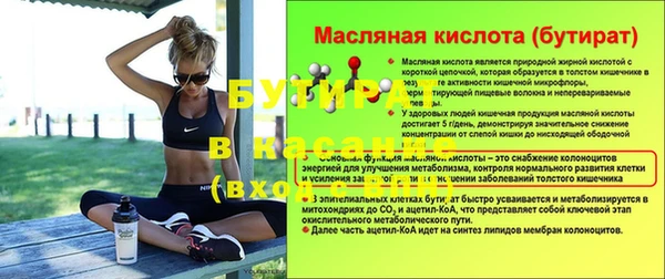 кокаин VHQ Зеленодольск