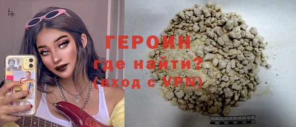 круглые Зеленокумск