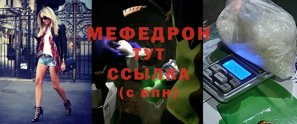 круглые Зеленокумск