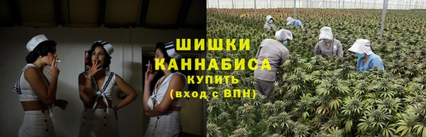 круглые Зеленокумск