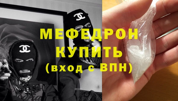кокаин Зерноград