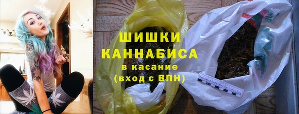 круглые Зеленокумск