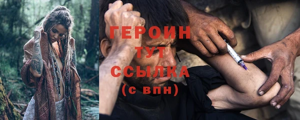 круглые Зеленокумск
