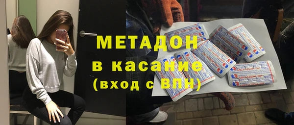 кокаин Зерноград