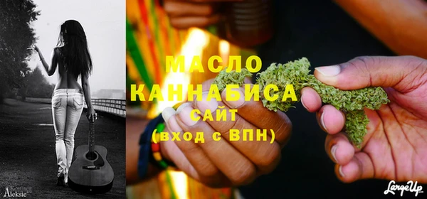кокаин Зерноград