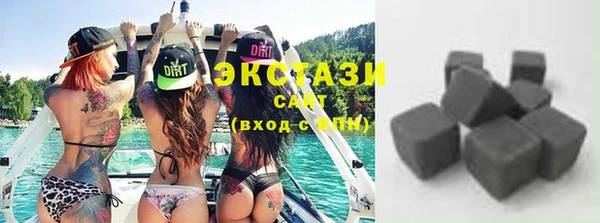 кокаин VHQ Зеленодольск