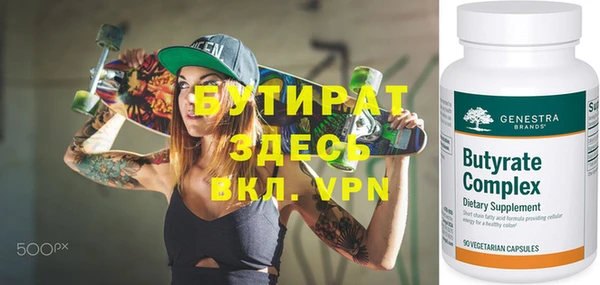 круглые Зеленокумск