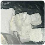 Кокаин Колумбия  Cocaine Colombia  VHQ 99% (fishscale) в Ершове
