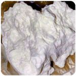 Кокаин Боливия Cocaine Bolivia  VHQ 97,1% в Ершове