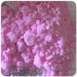 Кокаин Венесуэла  розовый  (Cocaine Venezuela)  VHQ 98.9%  в Ершове
